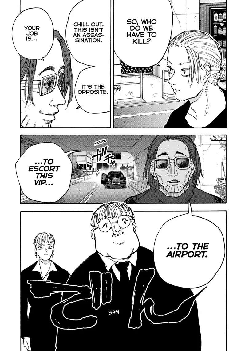 SAKAMOTO DAYS Chapter 111 image 10